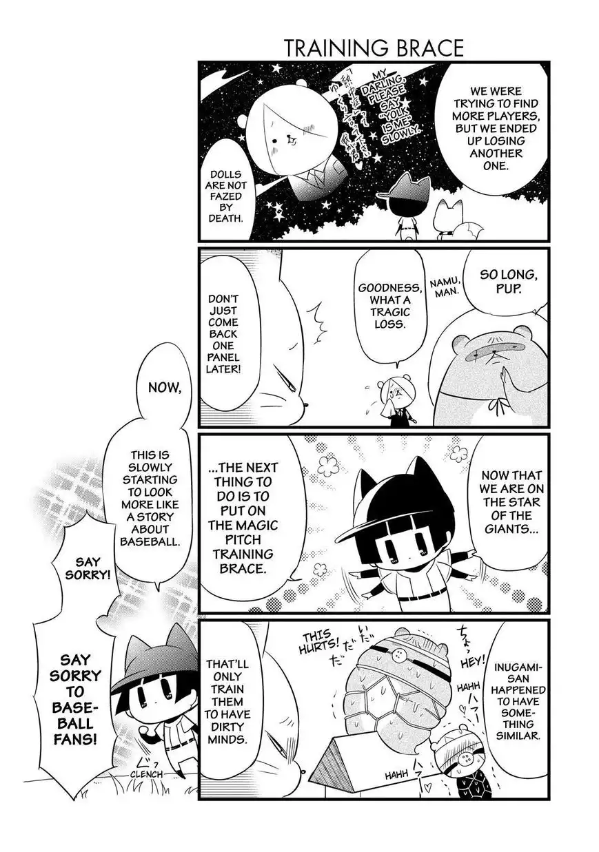 Gugure! Kokkuri-san Chapter 75 10
